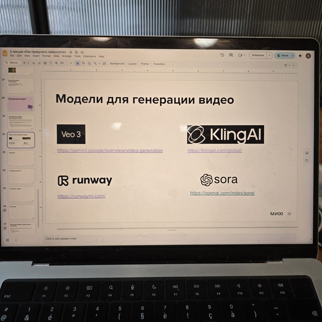  — изображение 1