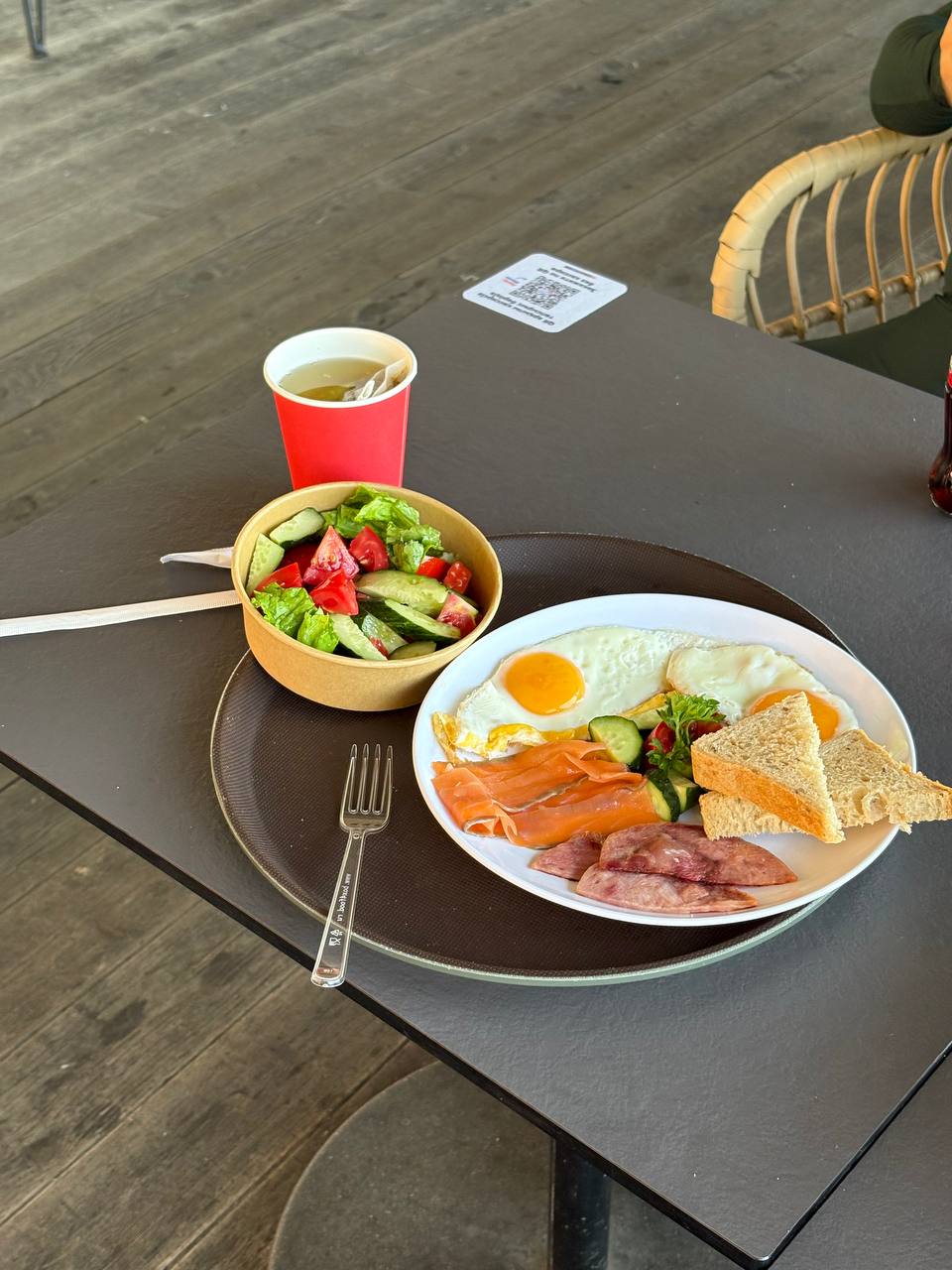  — изображение 2