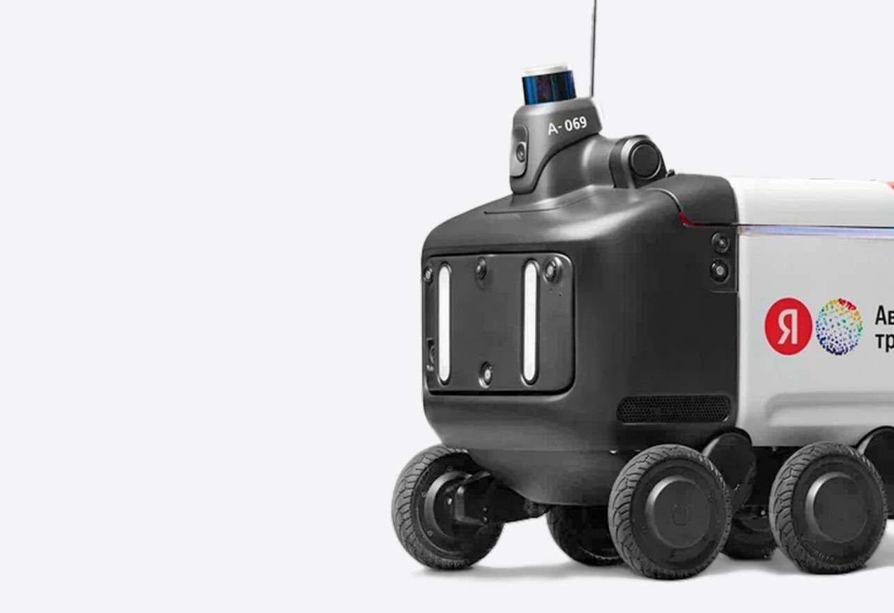  — изображение 2