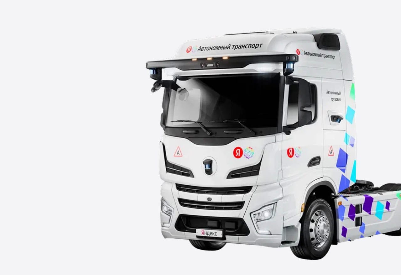  — изображение 3