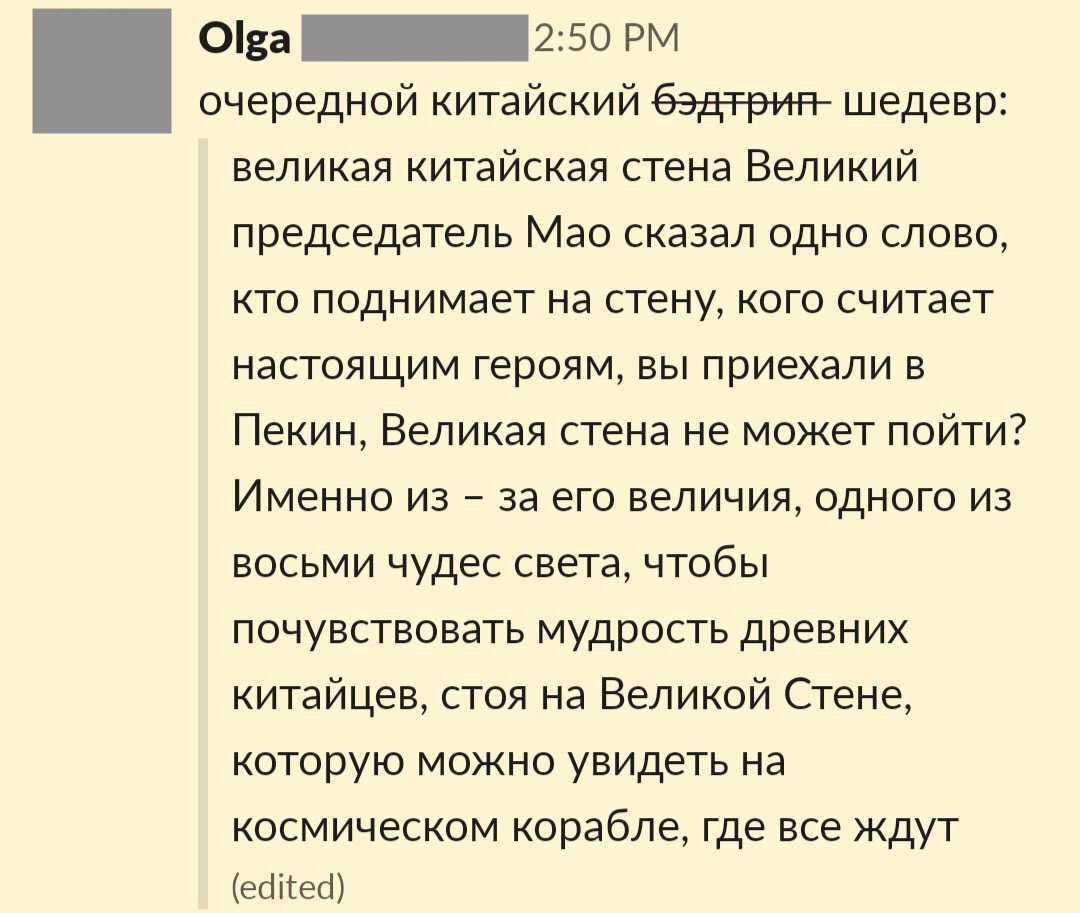  — изображение 1