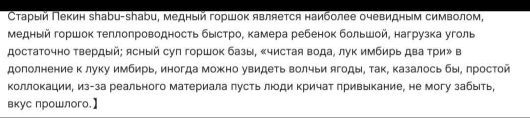  — изображение 2