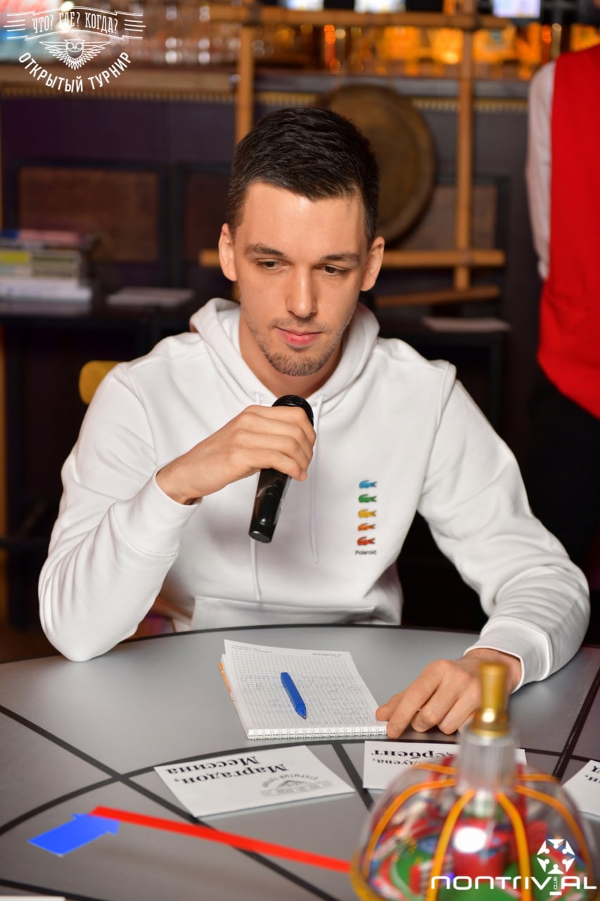  — изображение 2