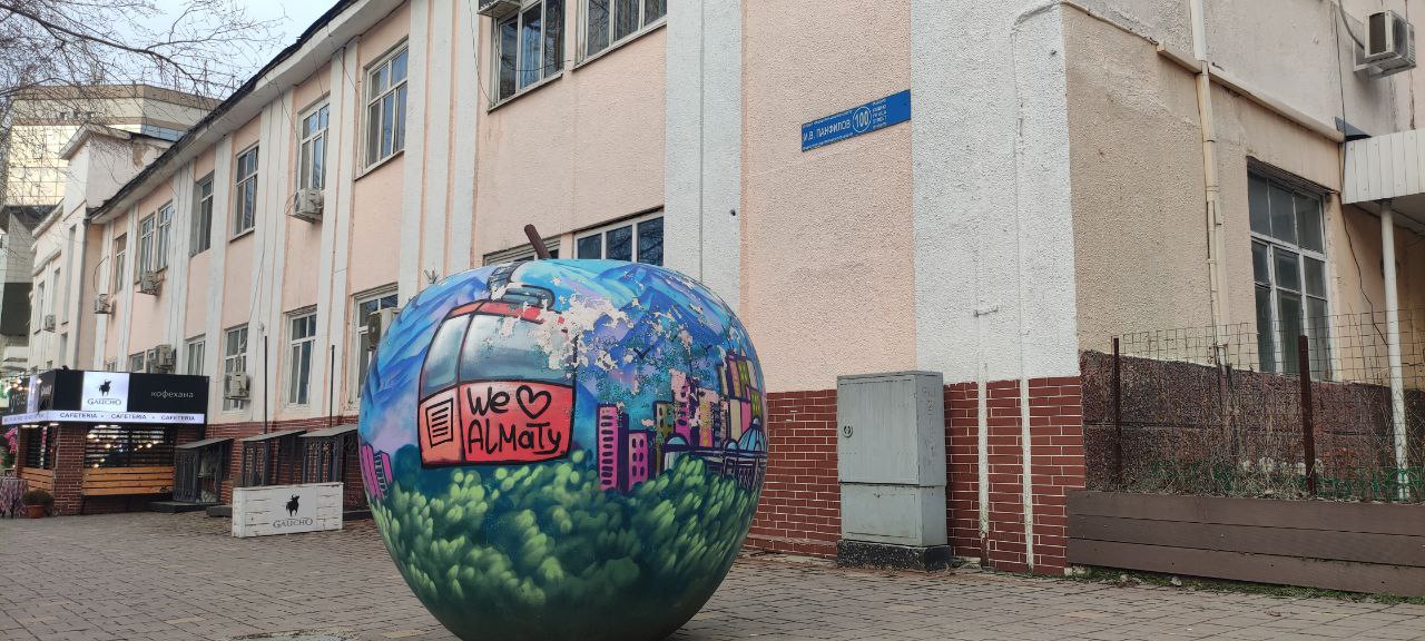  — изображение 1