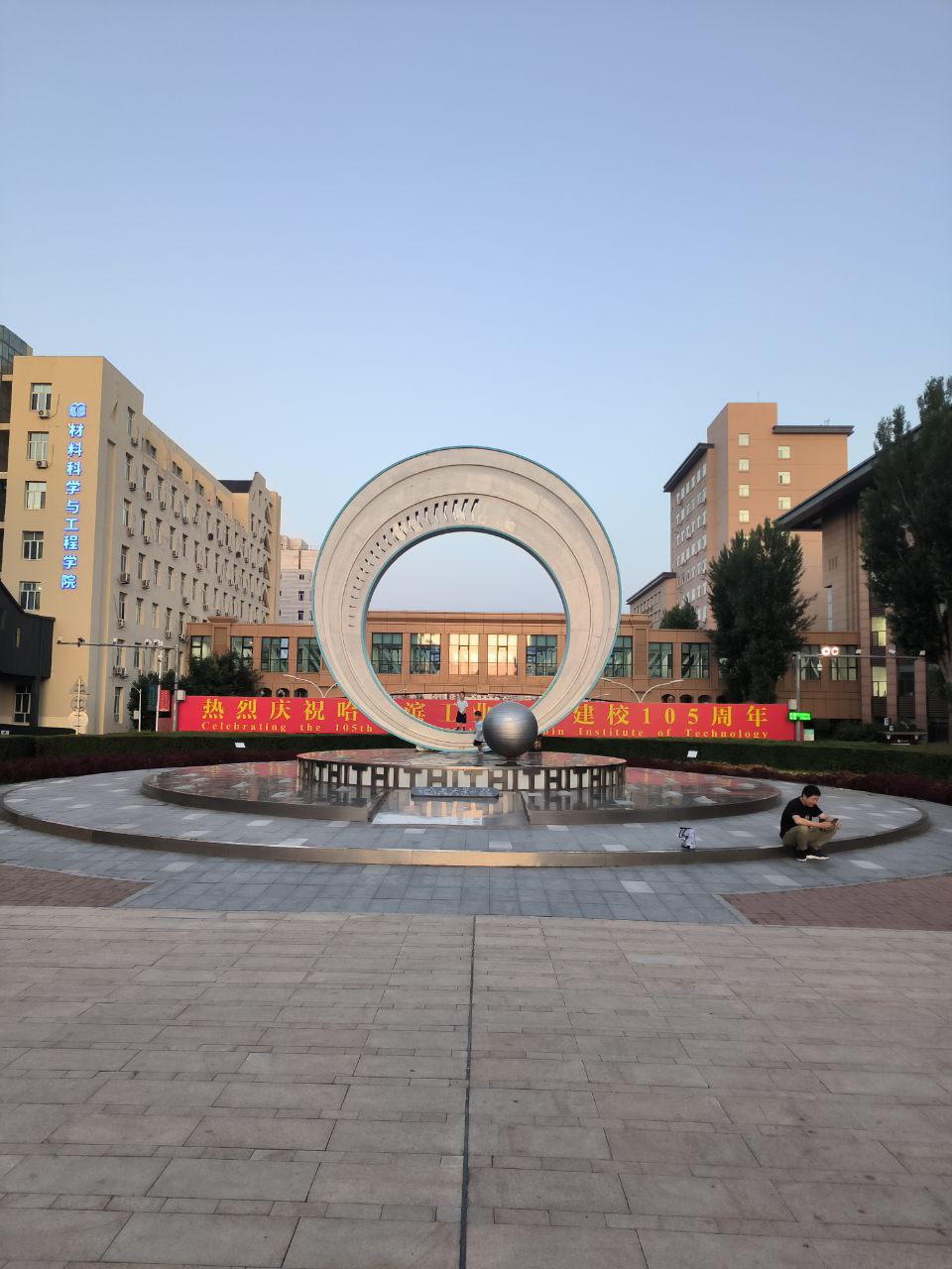  — изображение 2