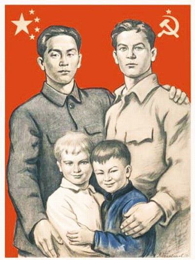  — изображение 2