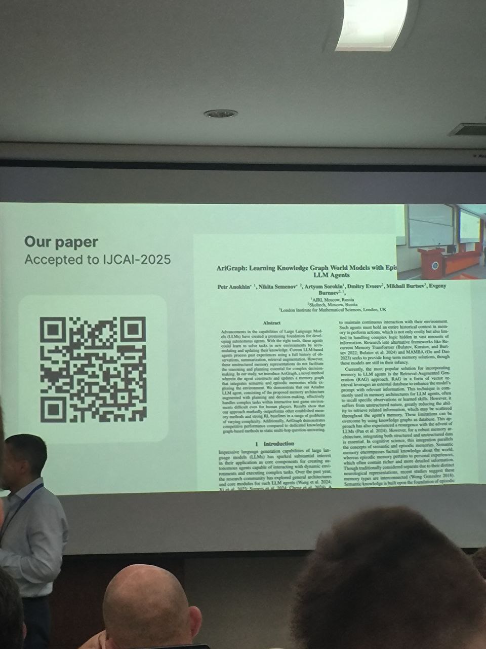  — изображение 3